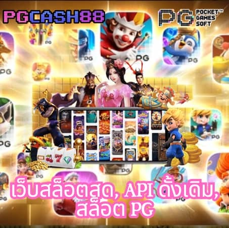 bar4bet สล็อต