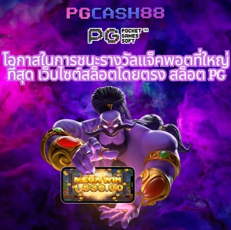 bar4bet สล็อต